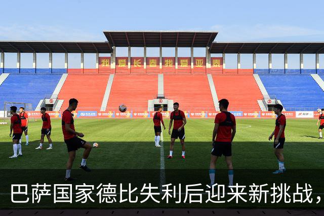 巴萨国家德比失利后迎来新挑战，埃斯帕特伤停多数比赛